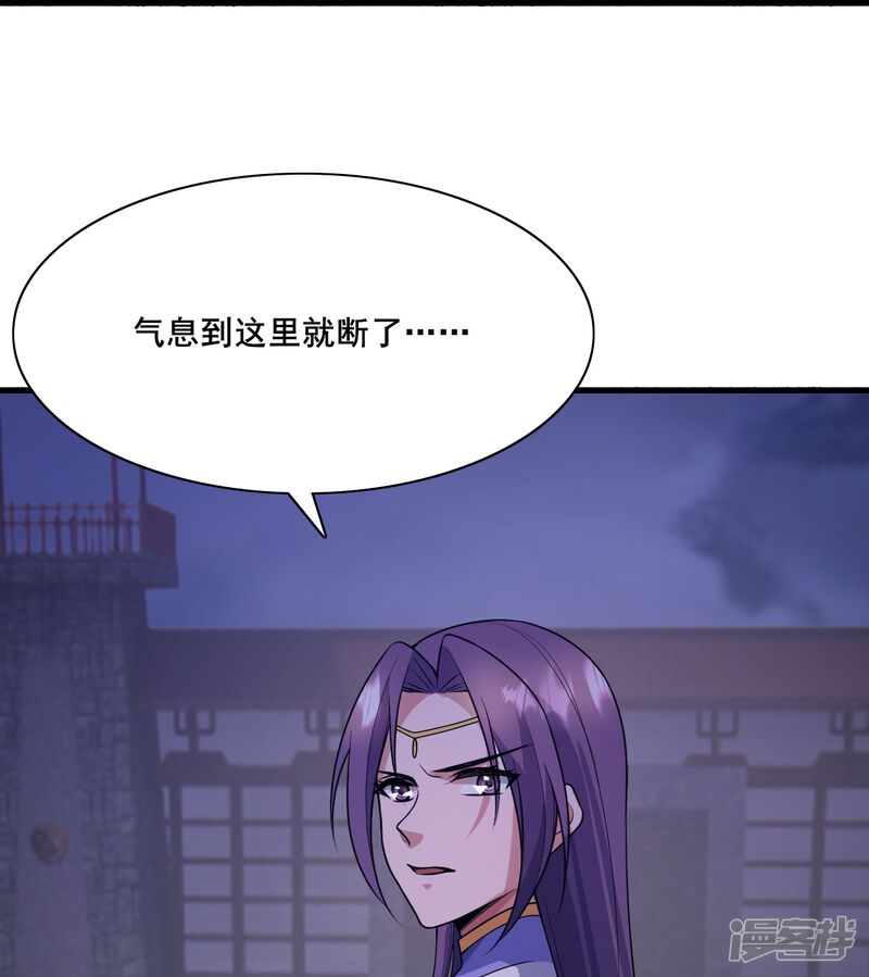 第193页