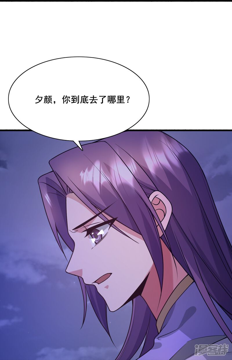 第199页