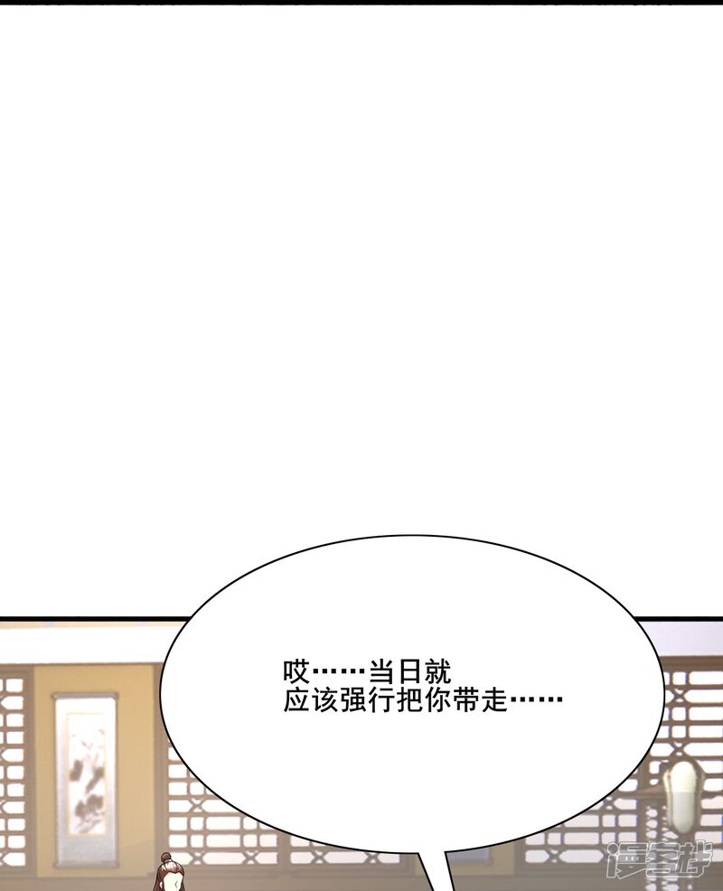 第217页