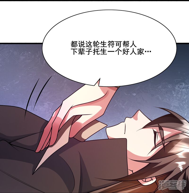 第226页