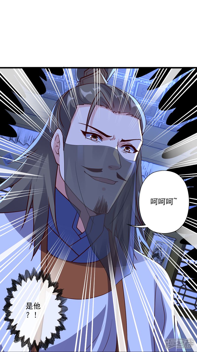 第310页