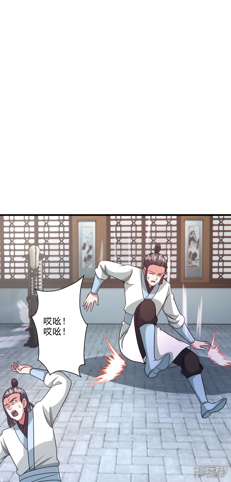 第136页