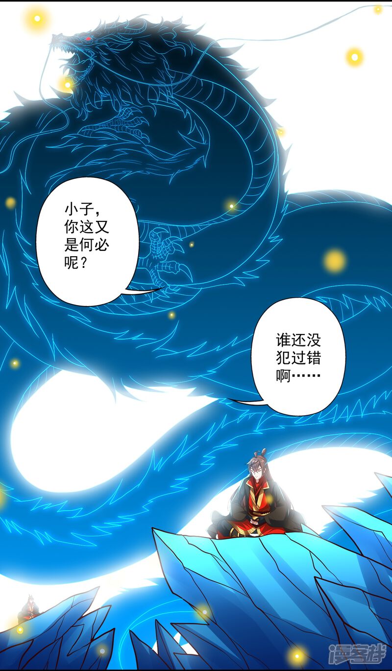 第166页