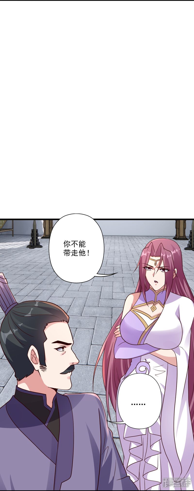 第181页