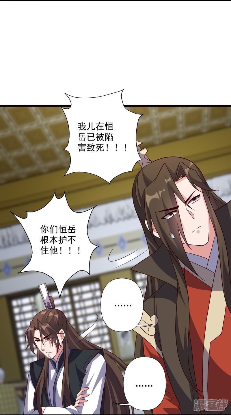 第190页