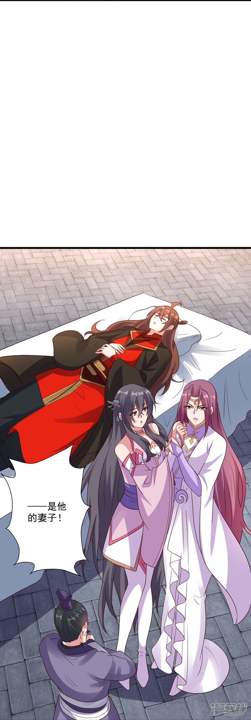第211页