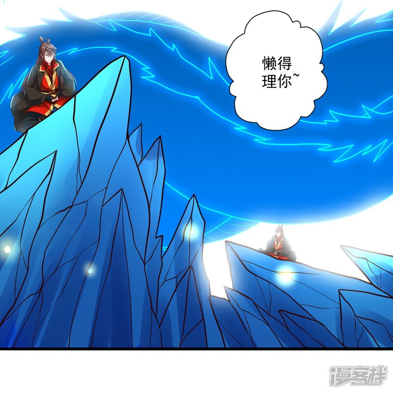第241页