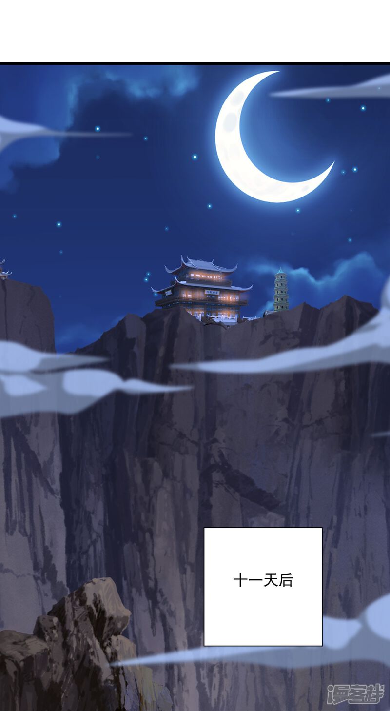 第283页