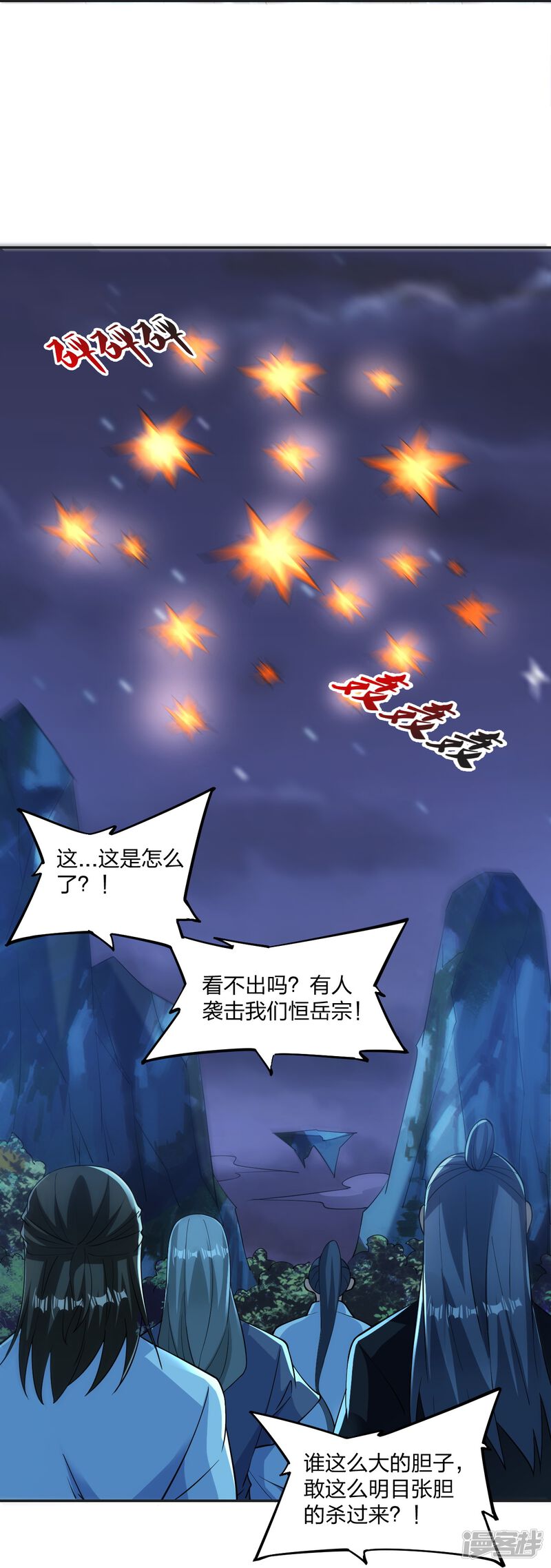第55页