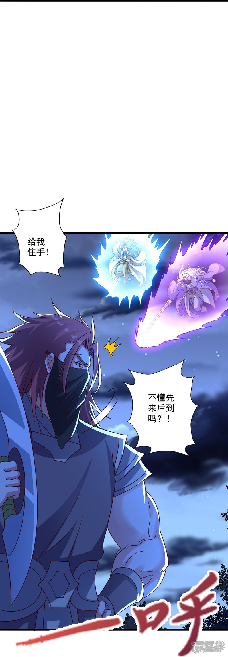 第151页