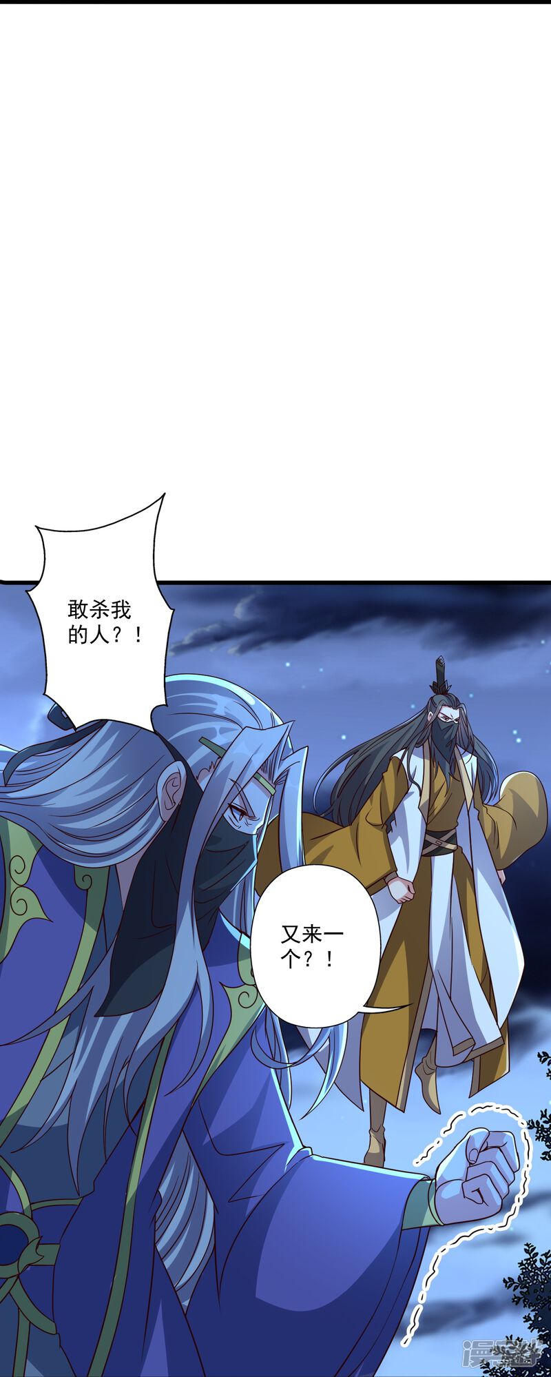 第181页