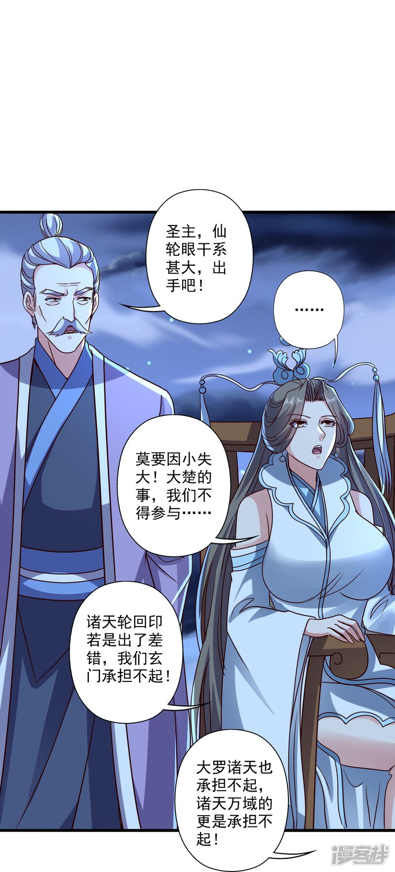 第220页