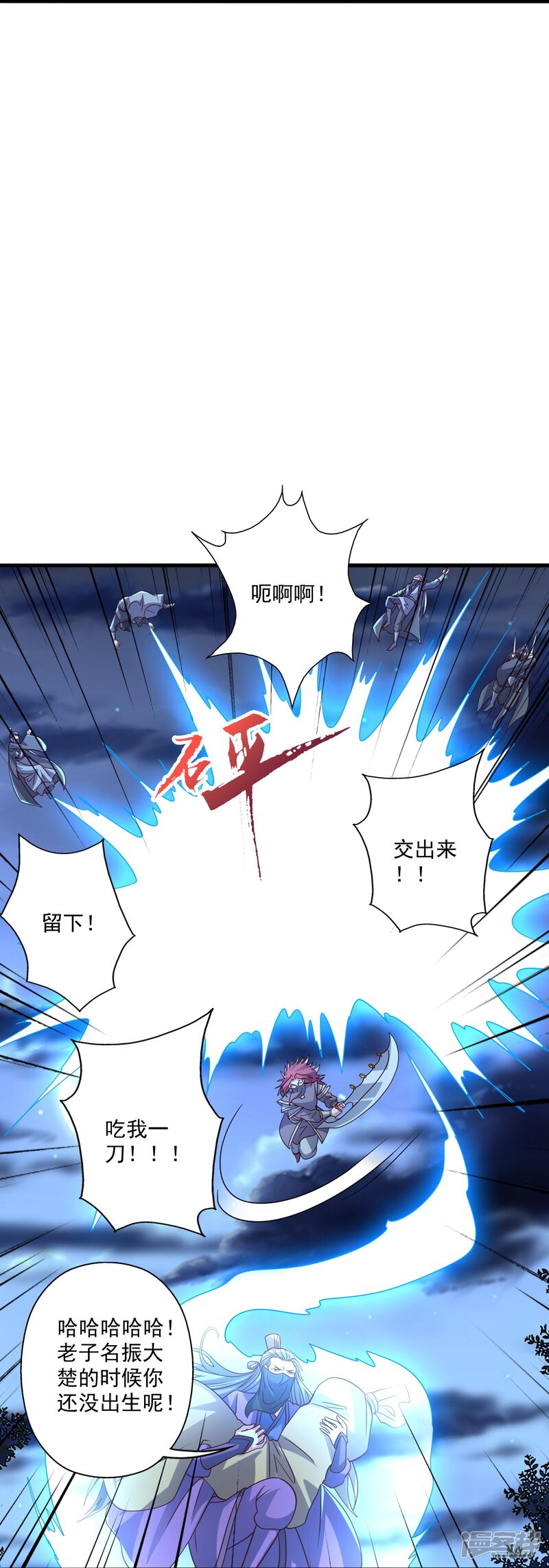 第226页