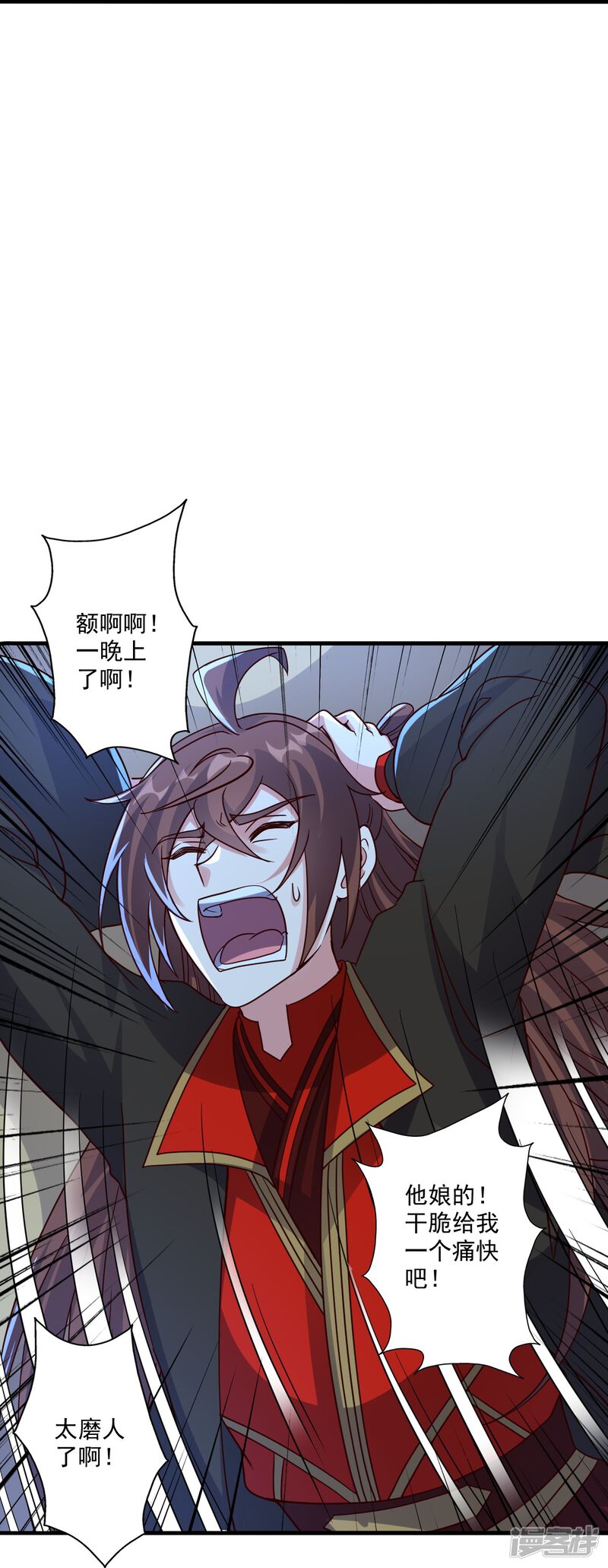 第229页