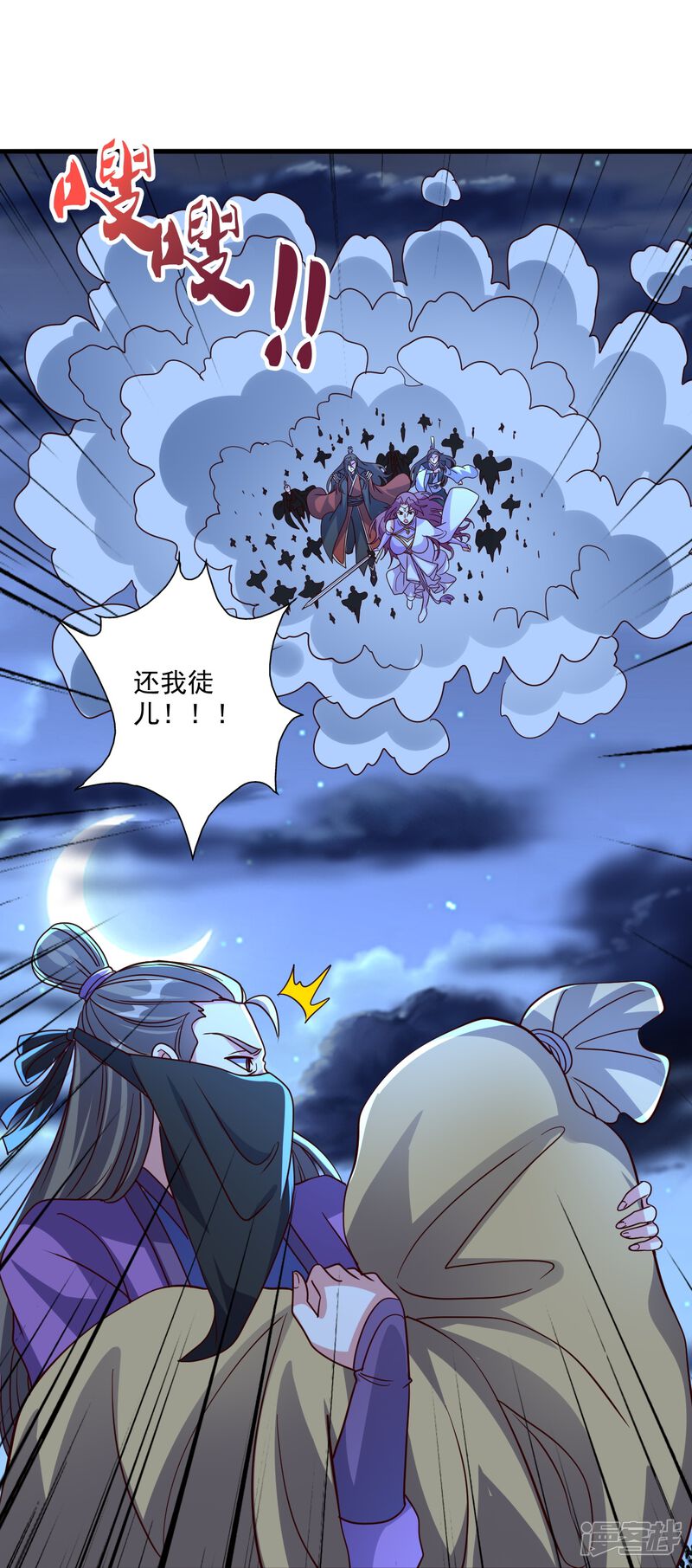 第235页