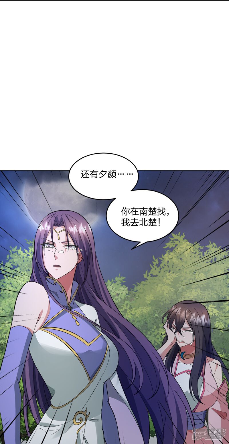 第184页