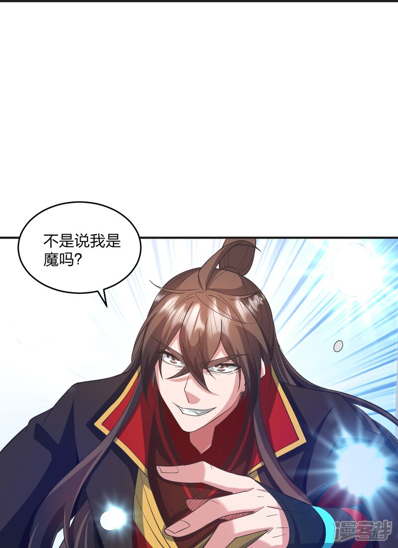 第217页