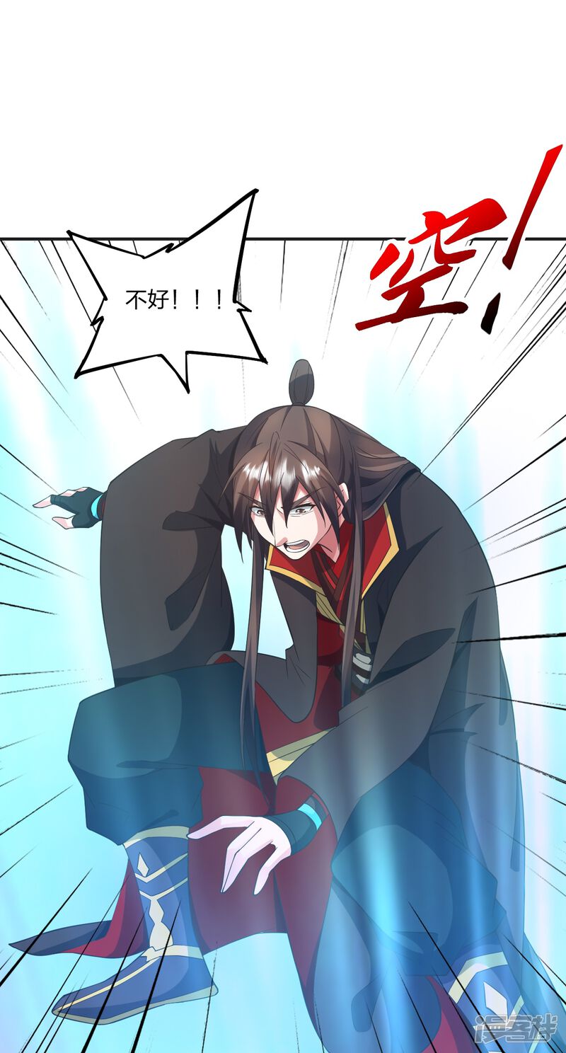 第232页