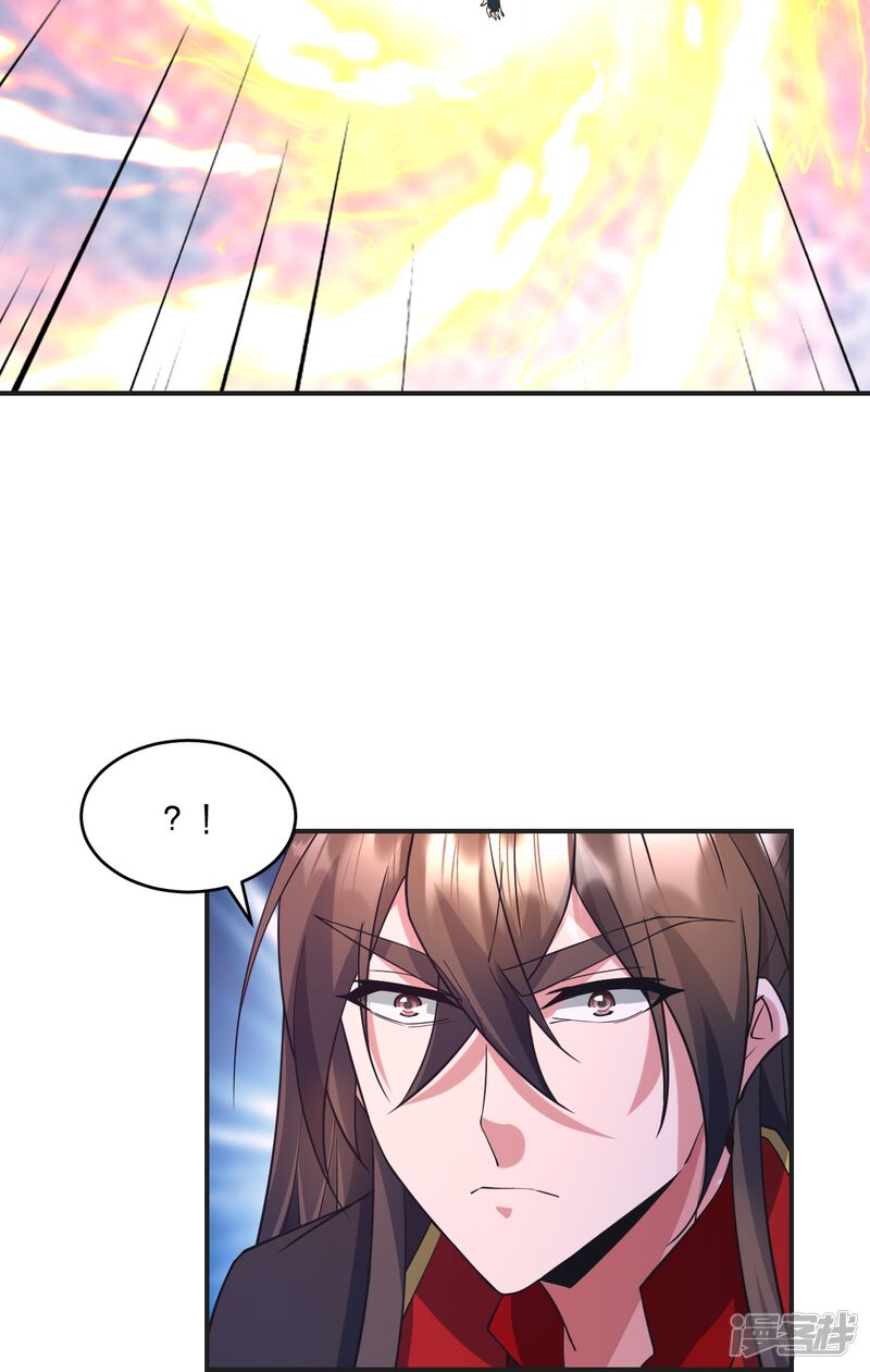 第256页