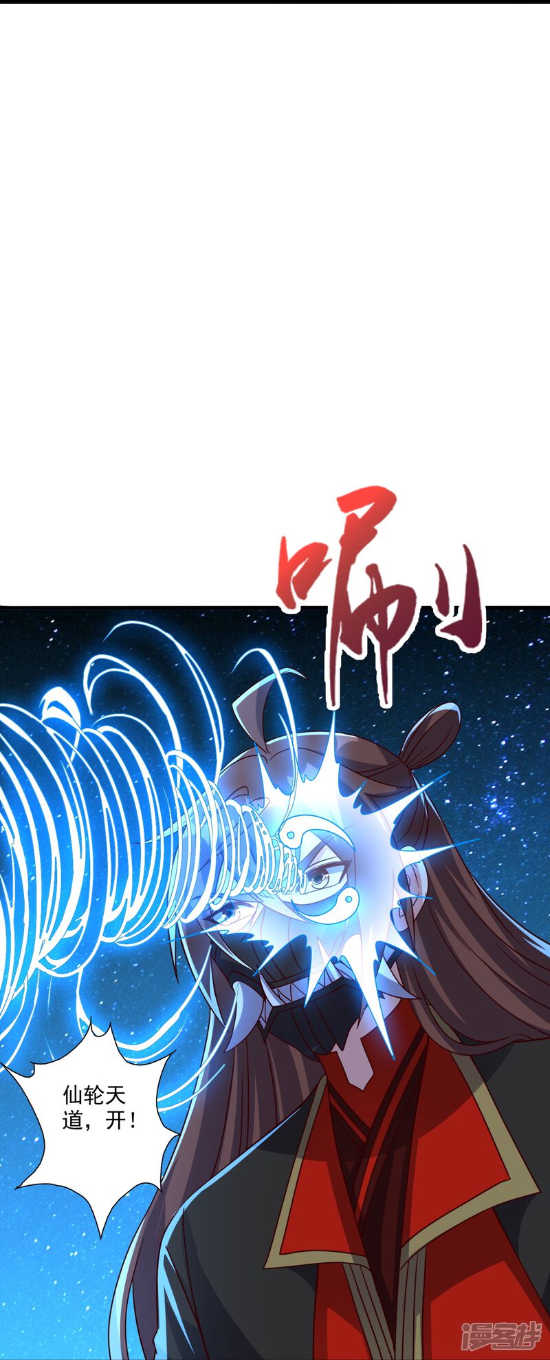第100页