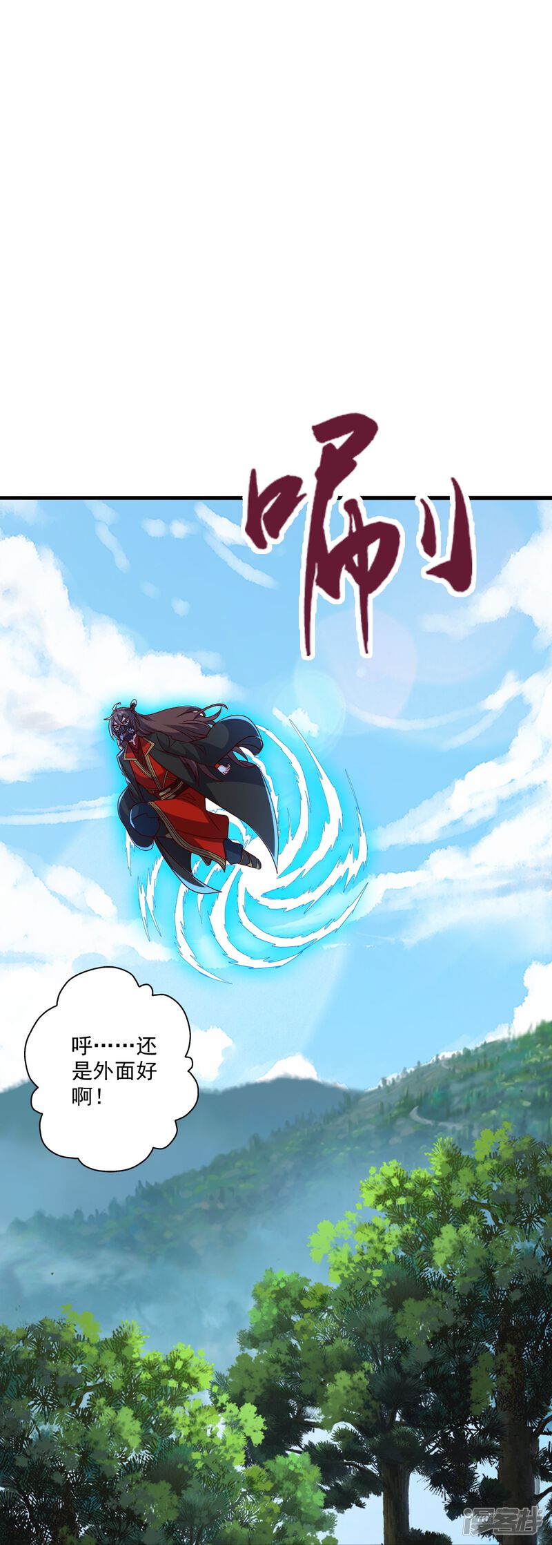 第109页