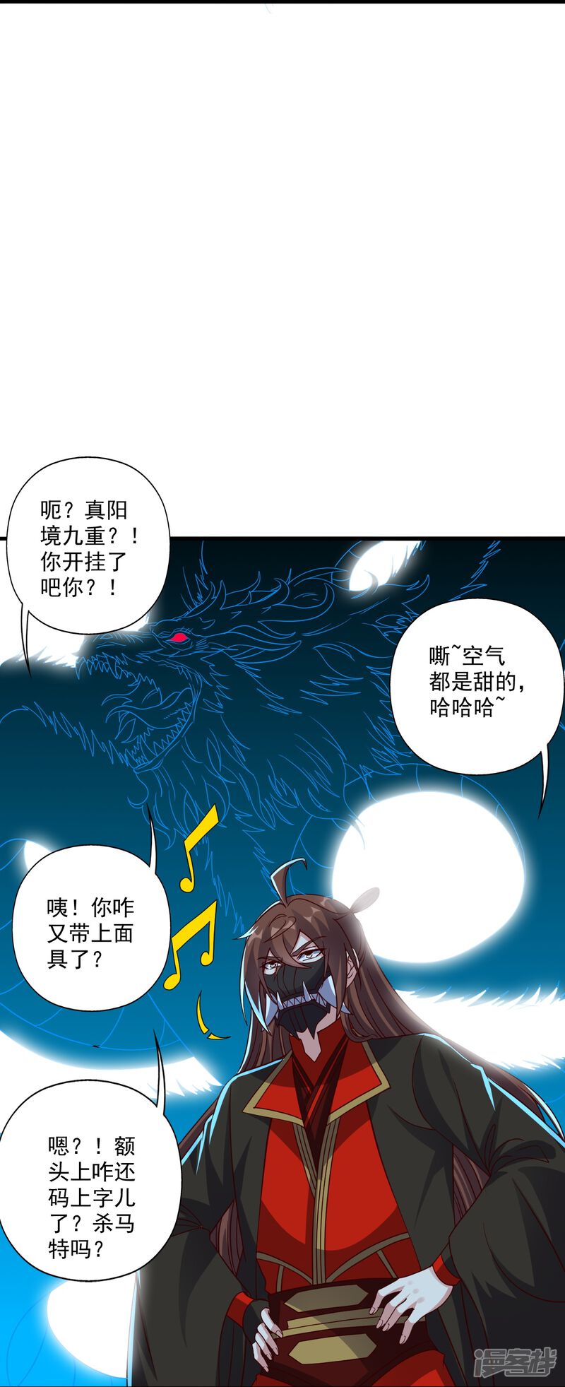 第118页