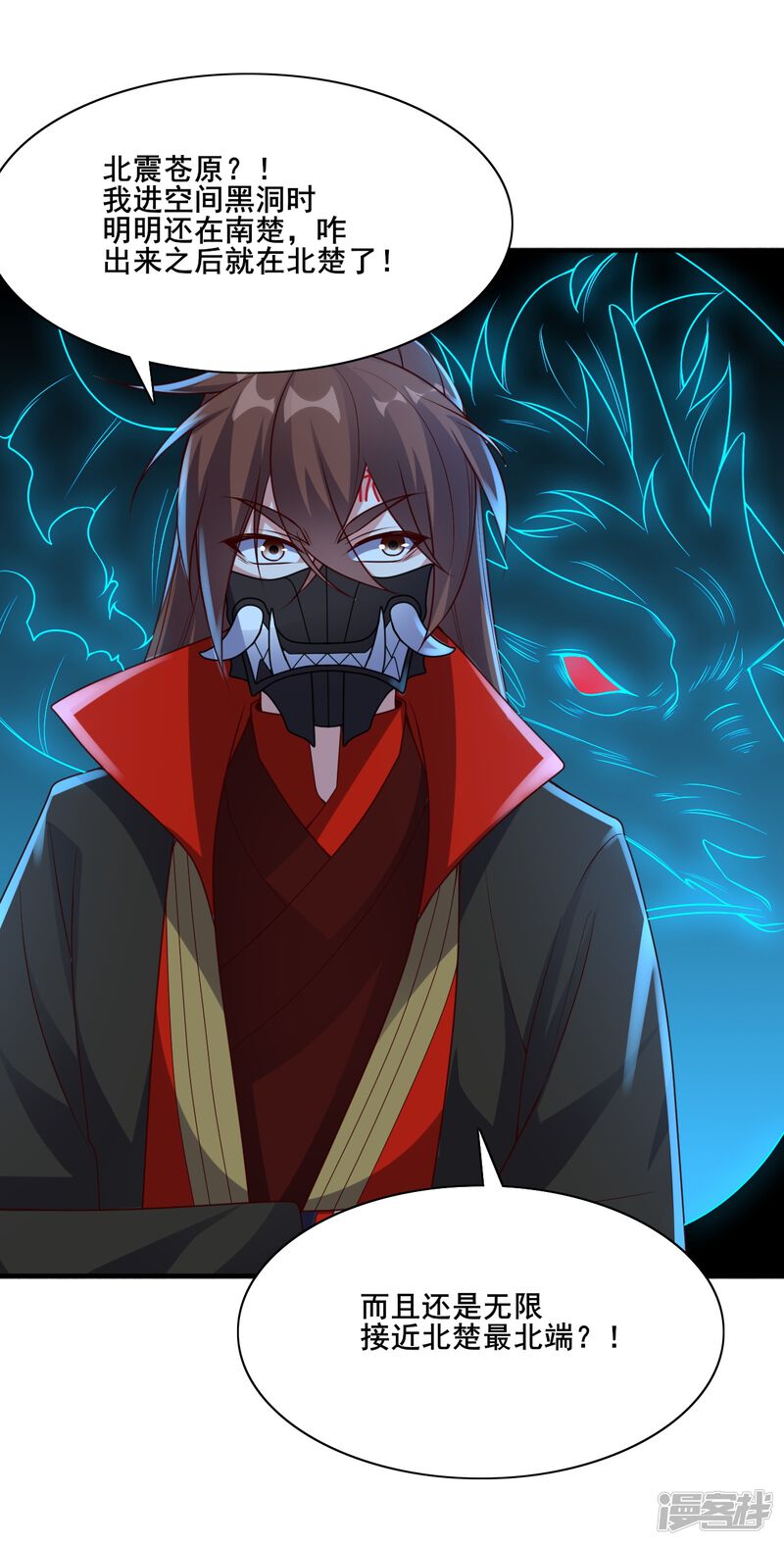 第148页