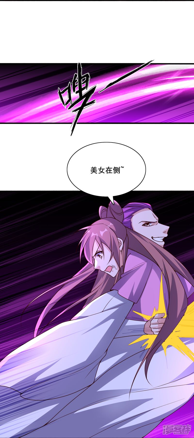 第184页