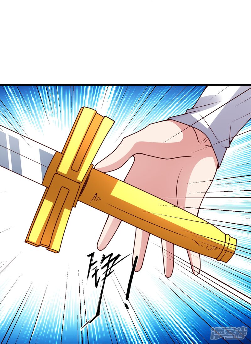 第193页