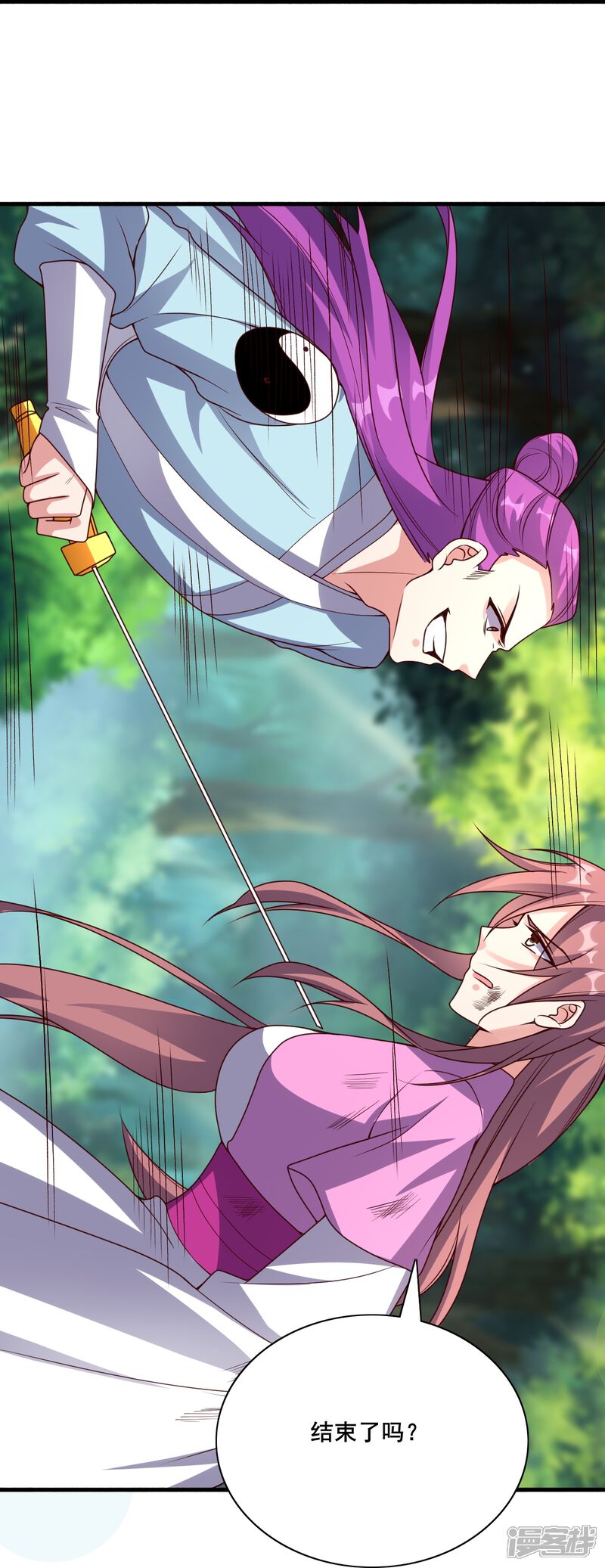 第202页