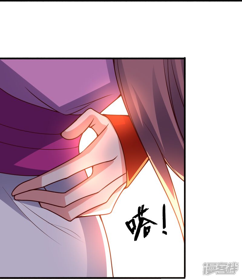 第208页