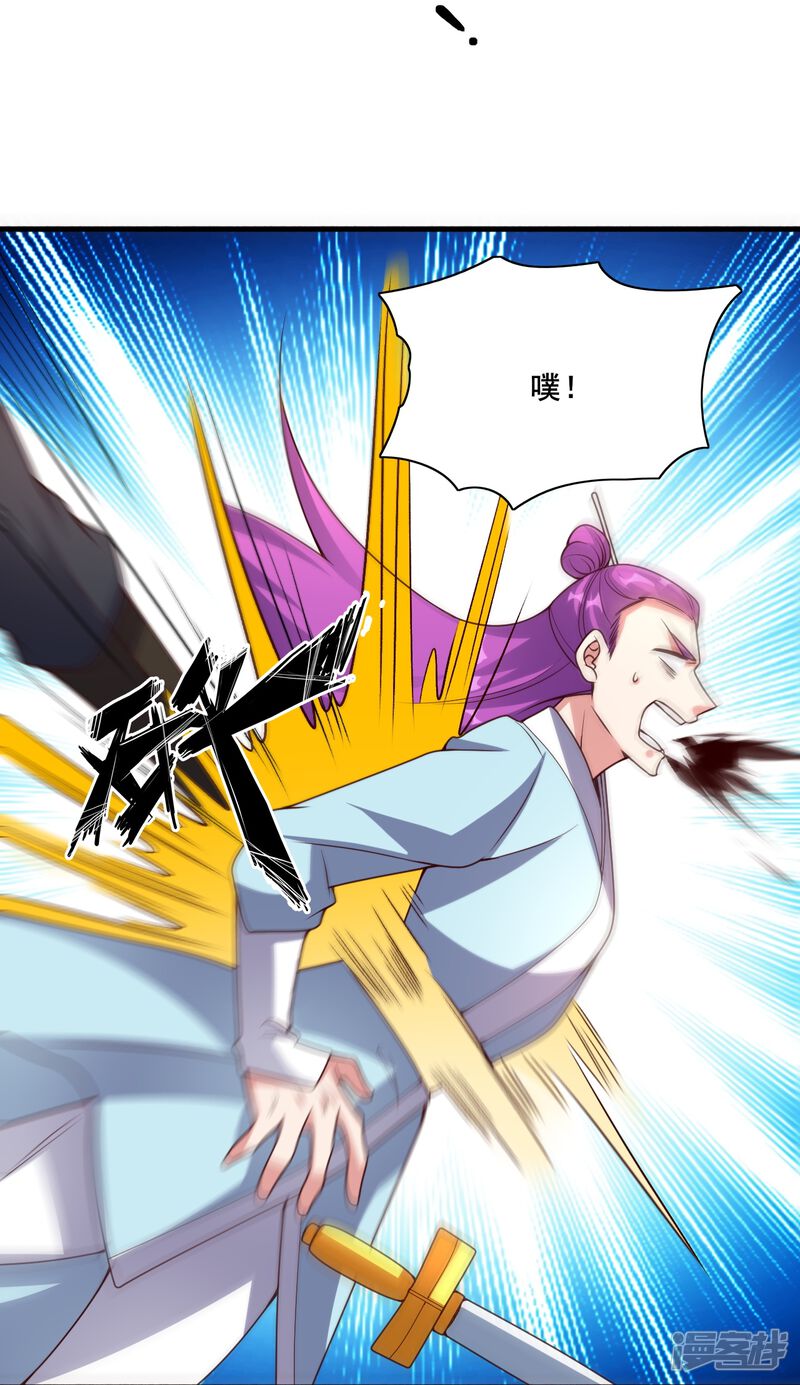第217页