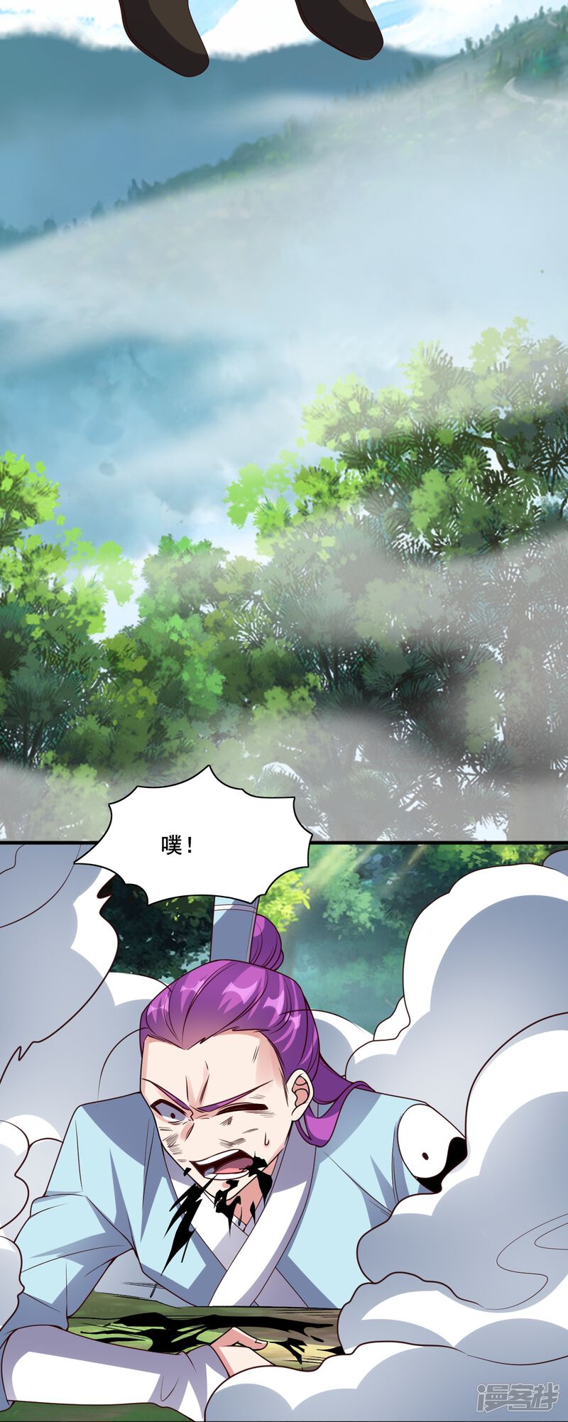 第226页