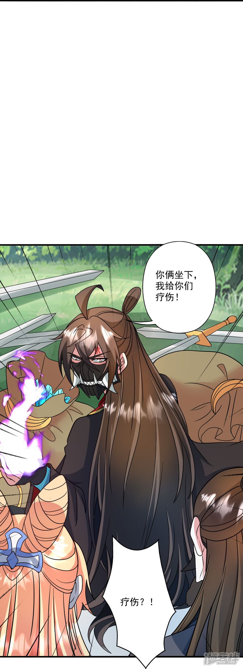第103页