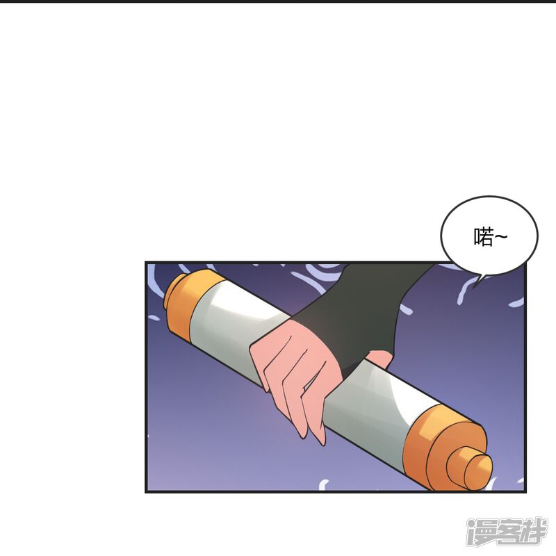 第154页