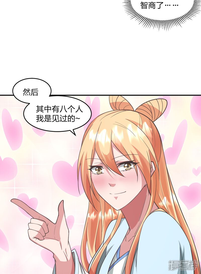 第187页