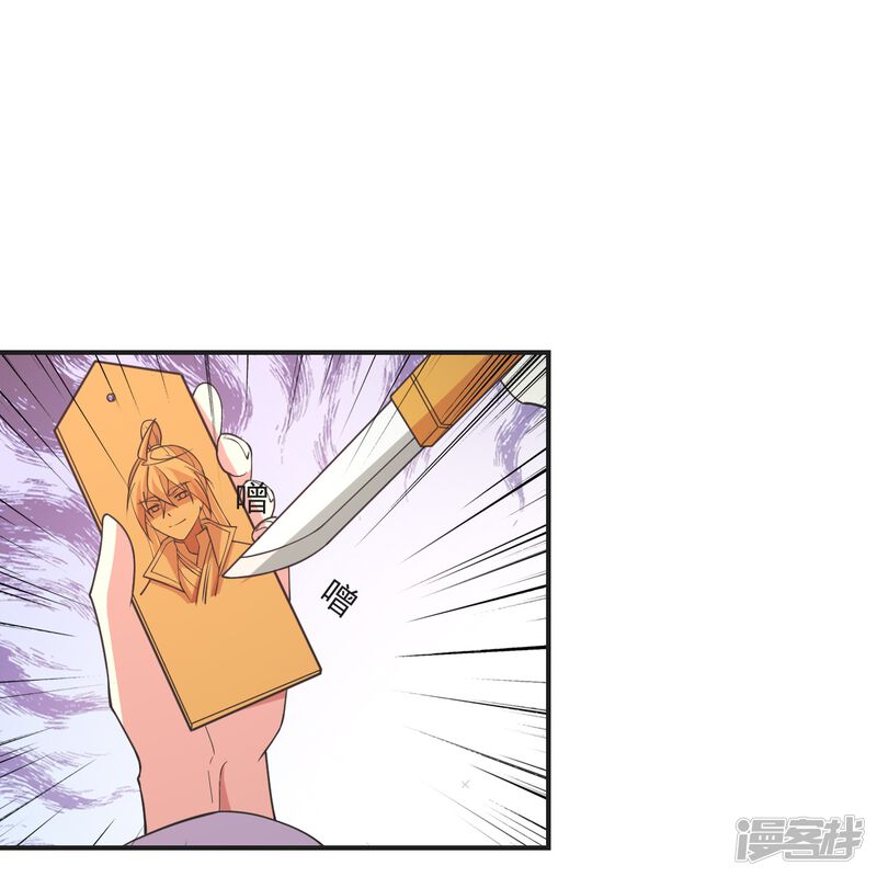 第214页