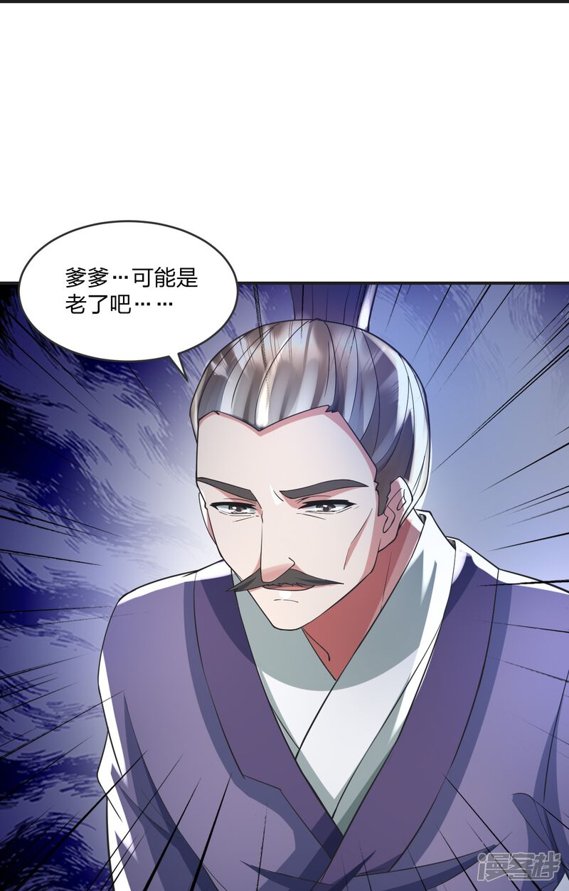 第235页