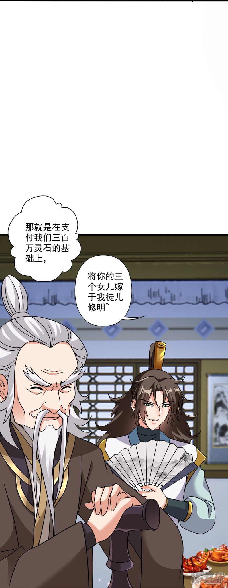 第145页