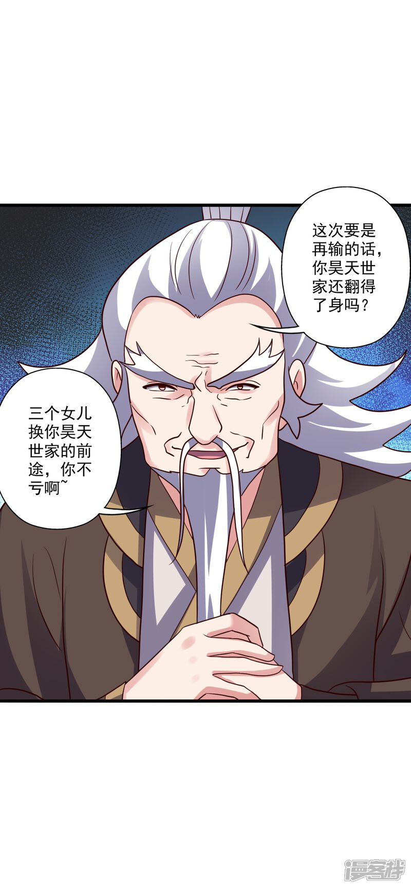 第157页