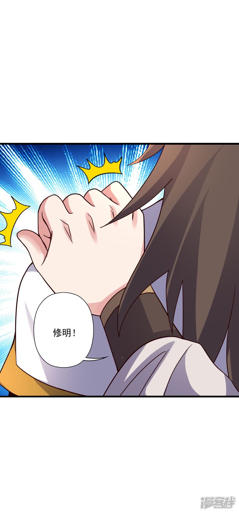 第211页