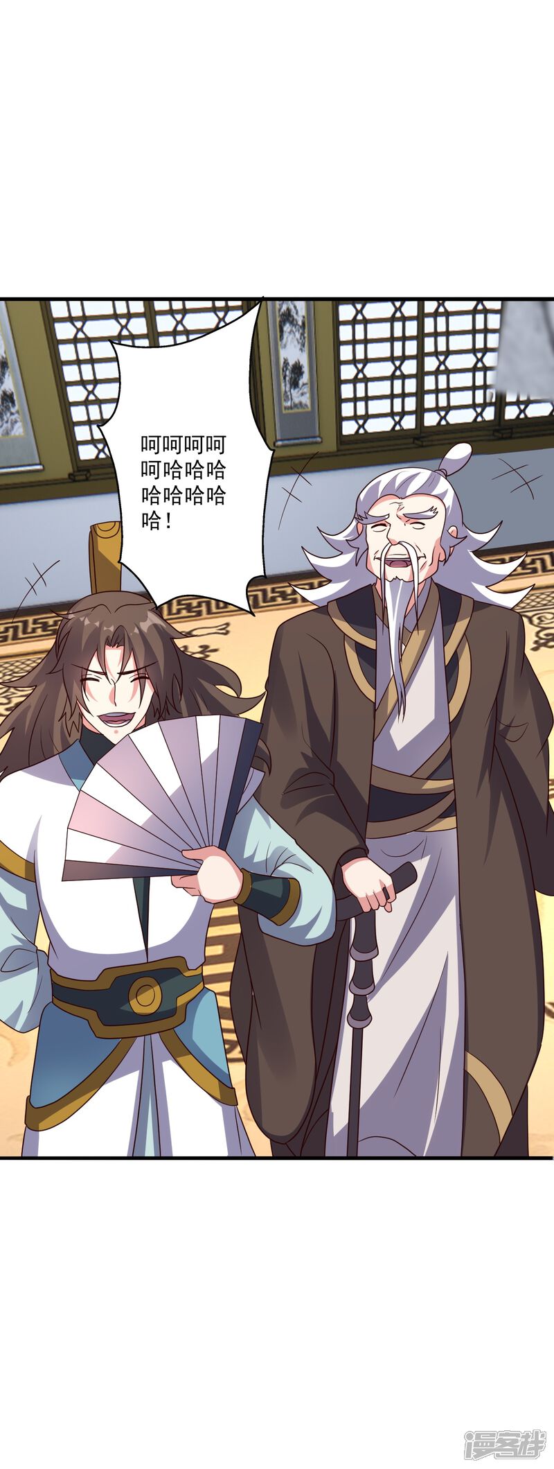 第223页