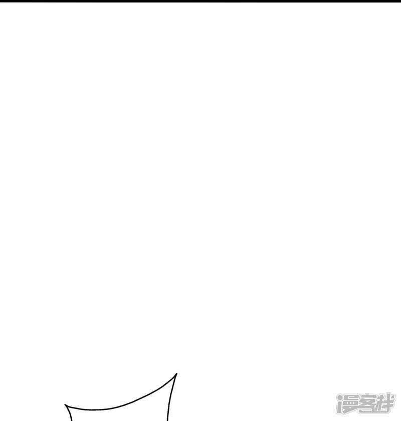 第241页