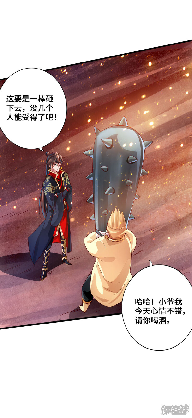 第100页