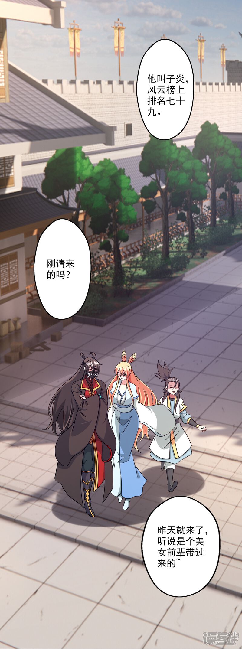 第100页