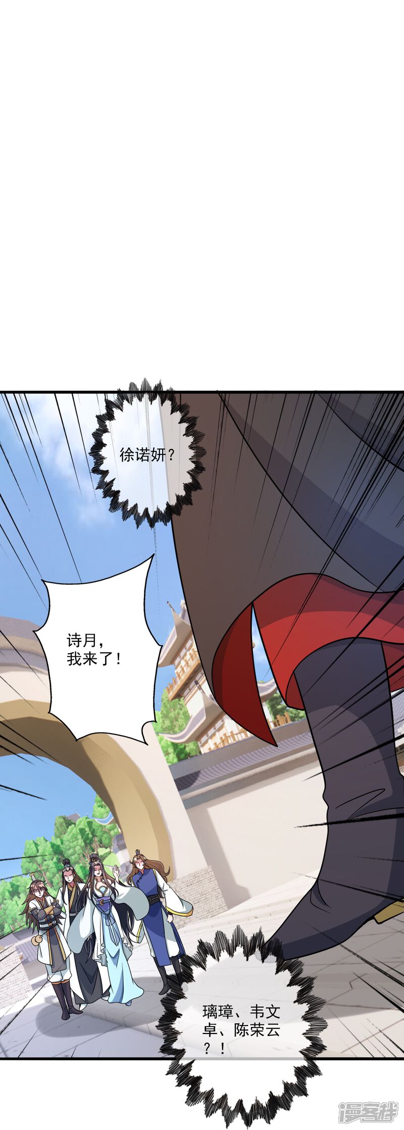 第109页