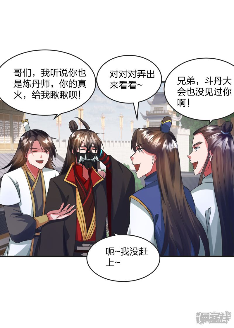 第148页