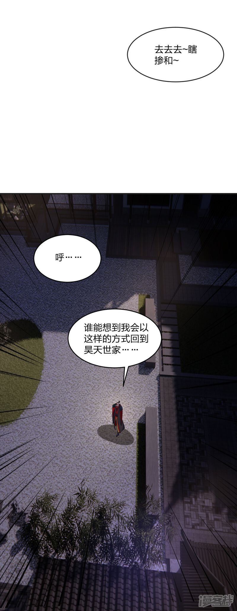 第160页