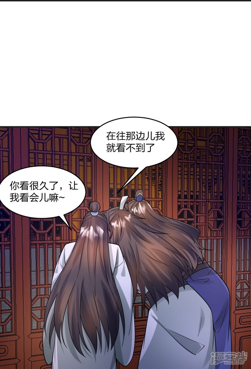 第166页