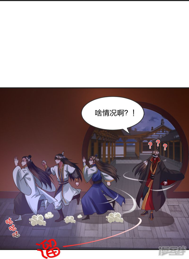 第175页